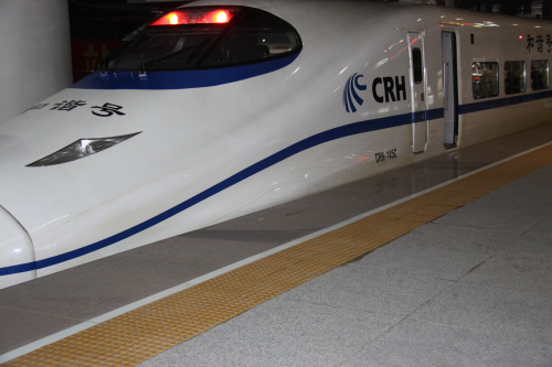 全瓷盲道磚施工案例